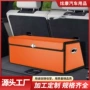 后备定制折叠车上后备箱