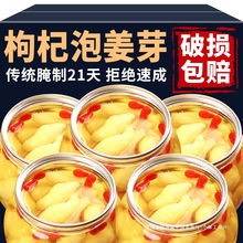 ����ݽ�ѿ�����۽�С�S��ѿ�����ݲ���������н�ɽ�|�Ͳ���ʳ