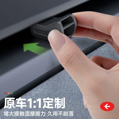 Air Outlet Aromatherapy Bracket Renewal: Multimediya və saxlama aksesuarları