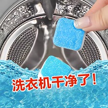 ϴ�C���vƬ��ϴ����������ȥ�۸�Ч����坍�۝n�����۝LͲ