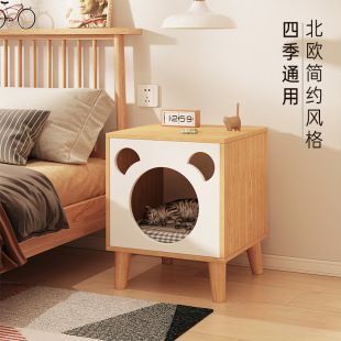 Pet Cage Household Bedside Table Small Cat House Storage Cabinet Simple Cat Bedside Cabinet Cat Nest Cat Room Dog Mat