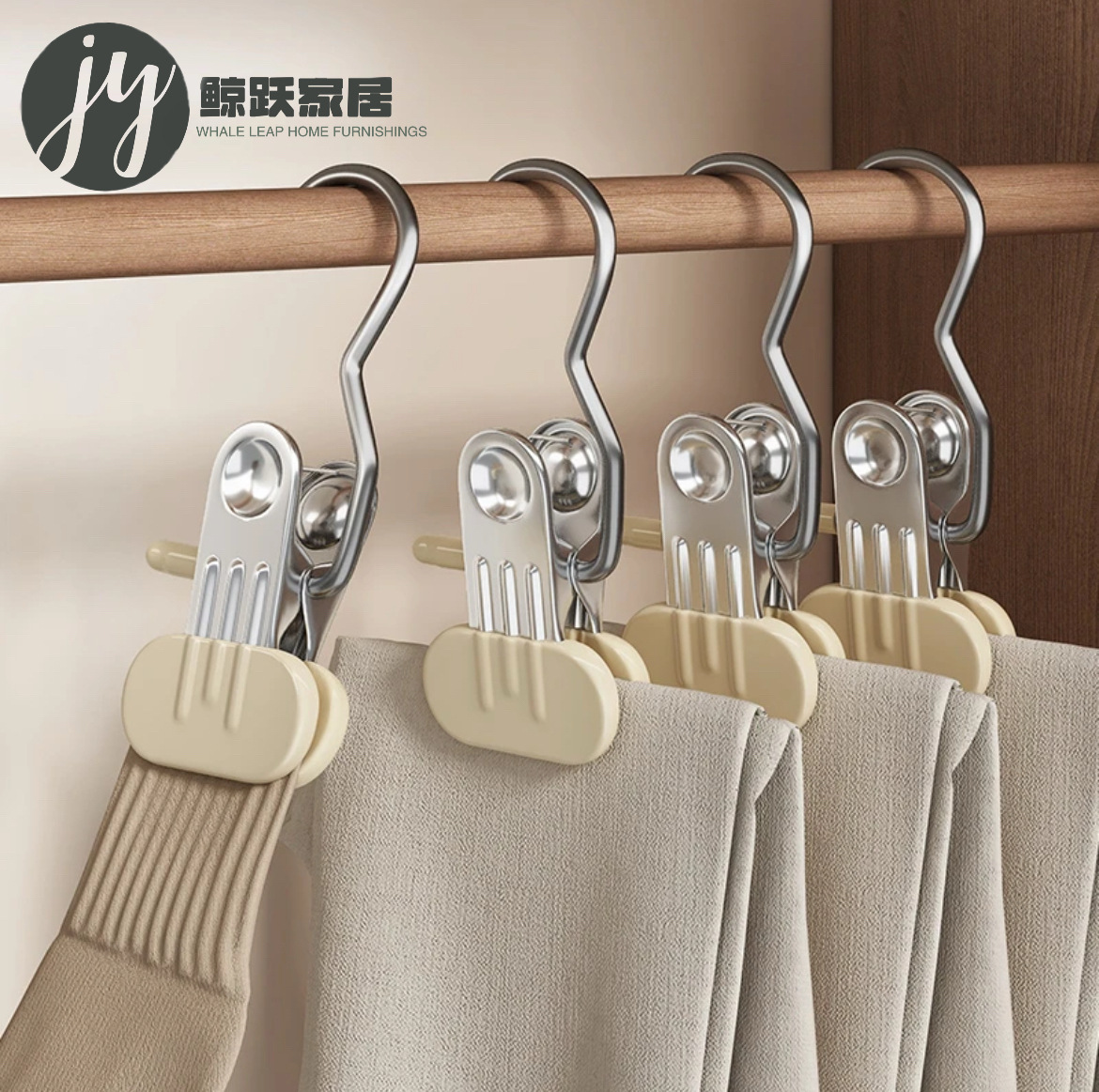 Pants Clip Hanger for Home Use, Seamless Pants Rack, Multifunctional Hook, Stainless Steel Hat Clip, Thickened Pants Storage Clothes Hanger