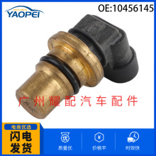 10456145������1995-2002�ӵٿ�ѩ�����������͹����λ�ô�����
