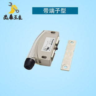 �����ʹ����ێ�����MGST1/MGST2�F؛�����Ѓ��� �S�ҹ���