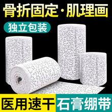 �t�ù��۹̶�ʯ��X���������g��������������ճ�z�ٸ���ʯ�༆��