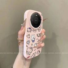 适用华为mate80手机壳高级感可爱HUAWEImate70pro情侣线条凯蒂猫