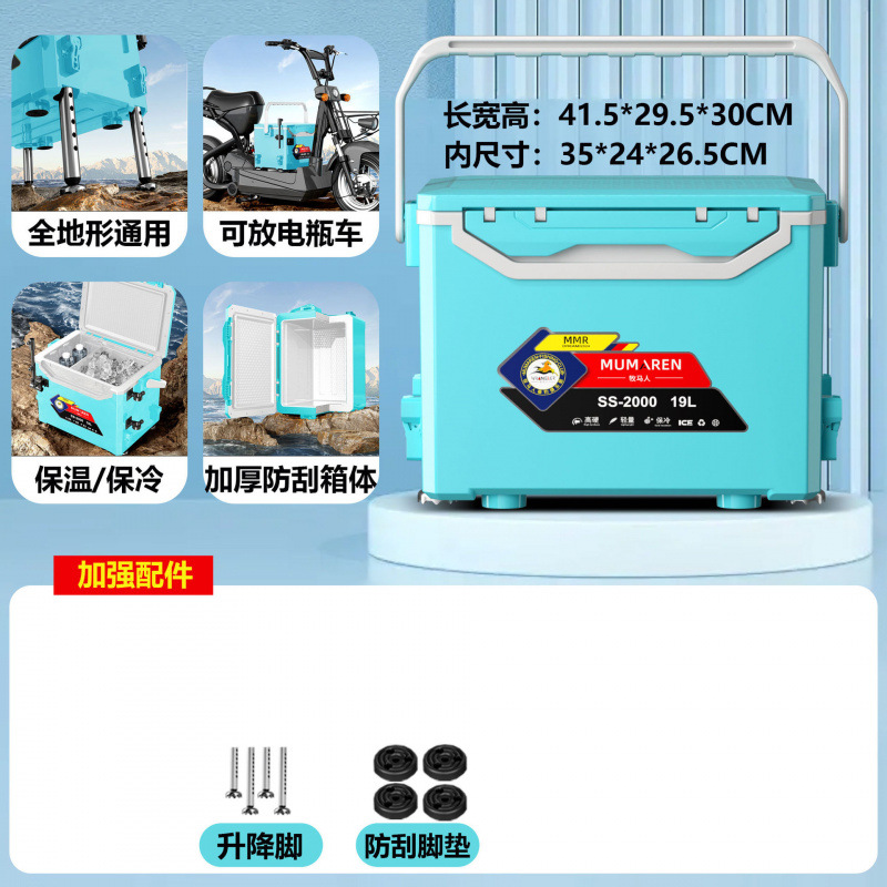 Nuevo pequeño conjunto completo de accesorios gruesos mini se puede sentar ligero y duro multifuncional caja de pesca salvaje fábrica de comercio de automóviles