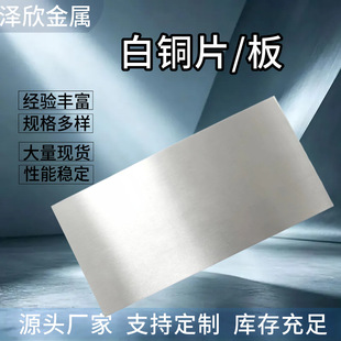 ���~Ƭ懰��~Ƭ C7521����~��ƬB18�~懺Ͻ�Ƭ�����м���
