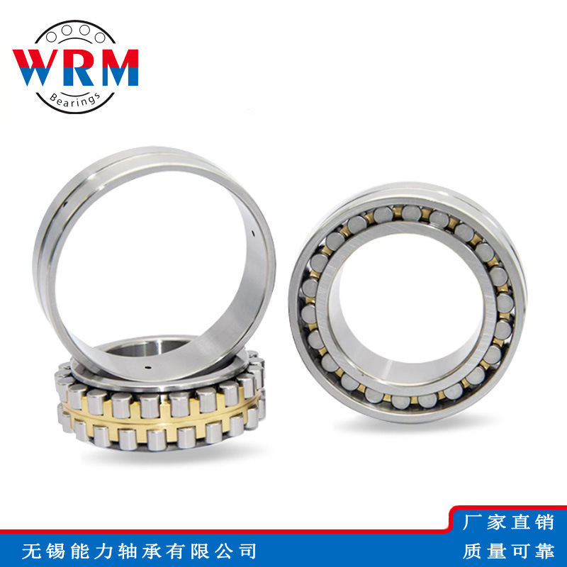 WRM圆柱滚子轴承NN3030K/P5W33 NN3032K/P5W33 NN3034K/P5W33