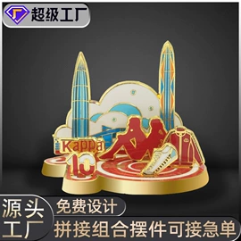 金属工艺品;冰箱贴;钥匙扣及钥匙扣配件