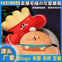 �¿���ʳ�Ɍ�Ȥζ������l�h��������ͨë�q�����������ο�