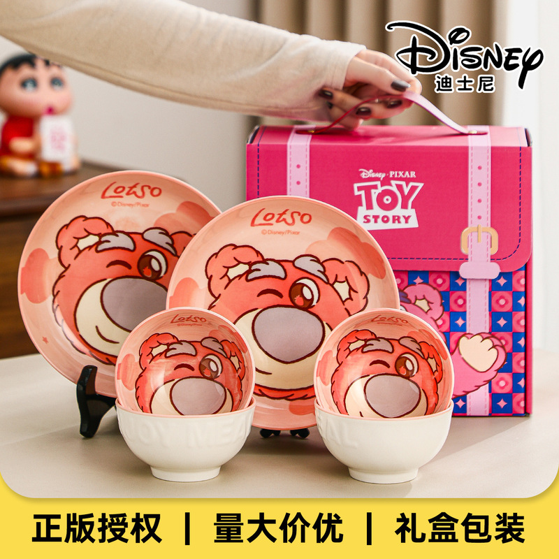 Disney Strawberry Bear Ceramic Bowl Tableware Set is a practical gift for opening events and business gifts for clients Disney Strawberry Bear Ceramic Bowl Tableware Set is a practical gift for opening events and business gifts for clients