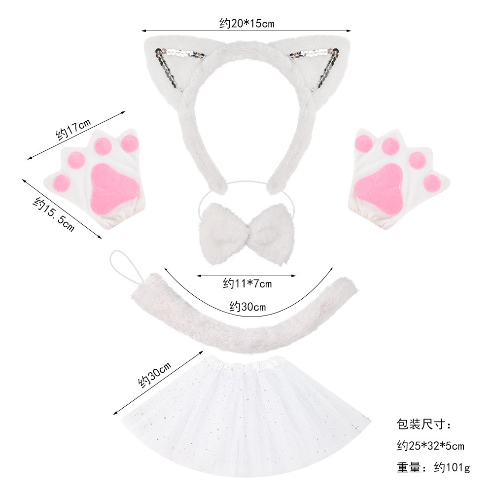 Juego de tres piezas con orejas de gato blanco con lentejuelas de piel + guantes blancos + falda de gasa White Star