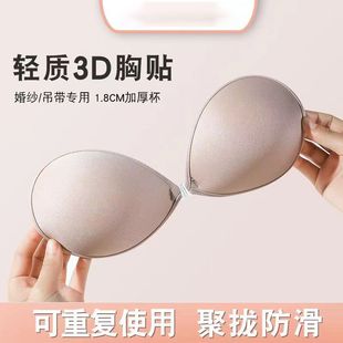 �瘷�������N�o�ۃ��¾۔n����Y���鼆���z��Ů�����ַ���������