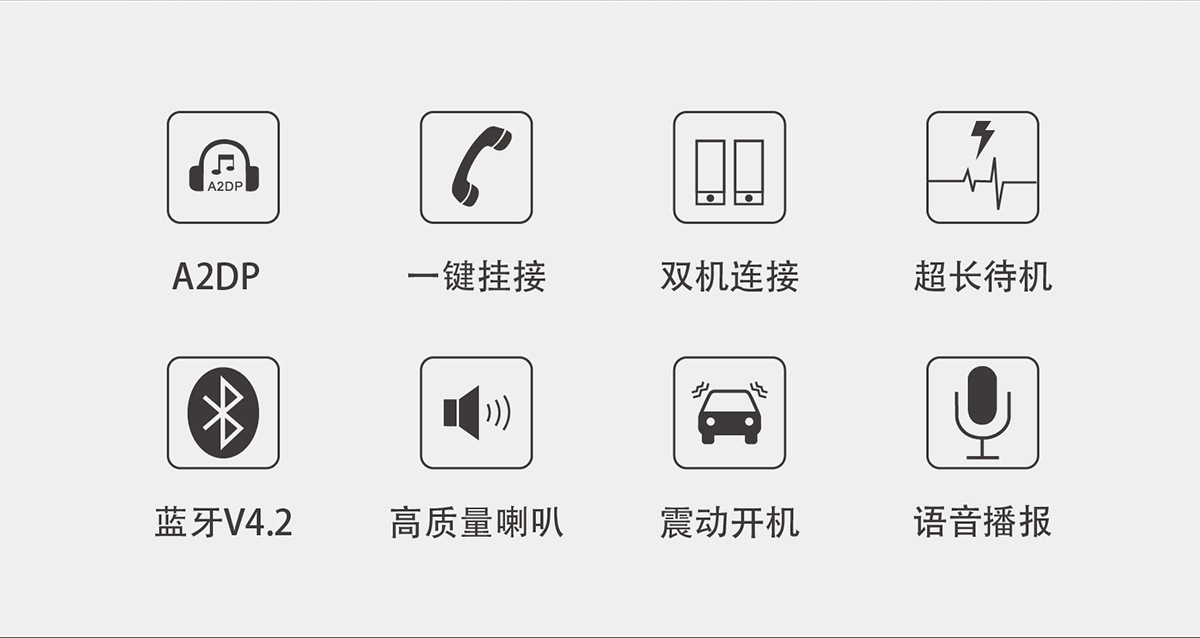 Sp09 Sun Visor Car Hands-Free Bluetooth Call System V5.0 Wireless Hands-Free Call One-To-Two Bluetooth Call