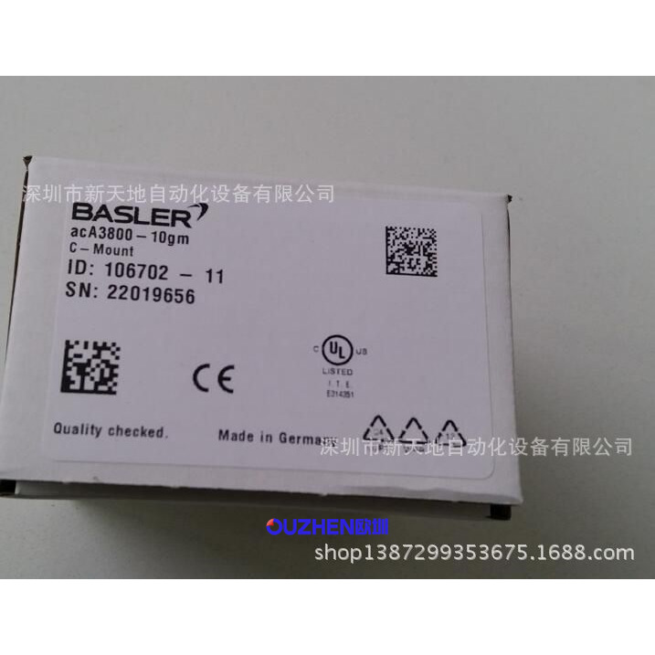 BASLER acA1920-40GM工业相机 正品现货 议价
