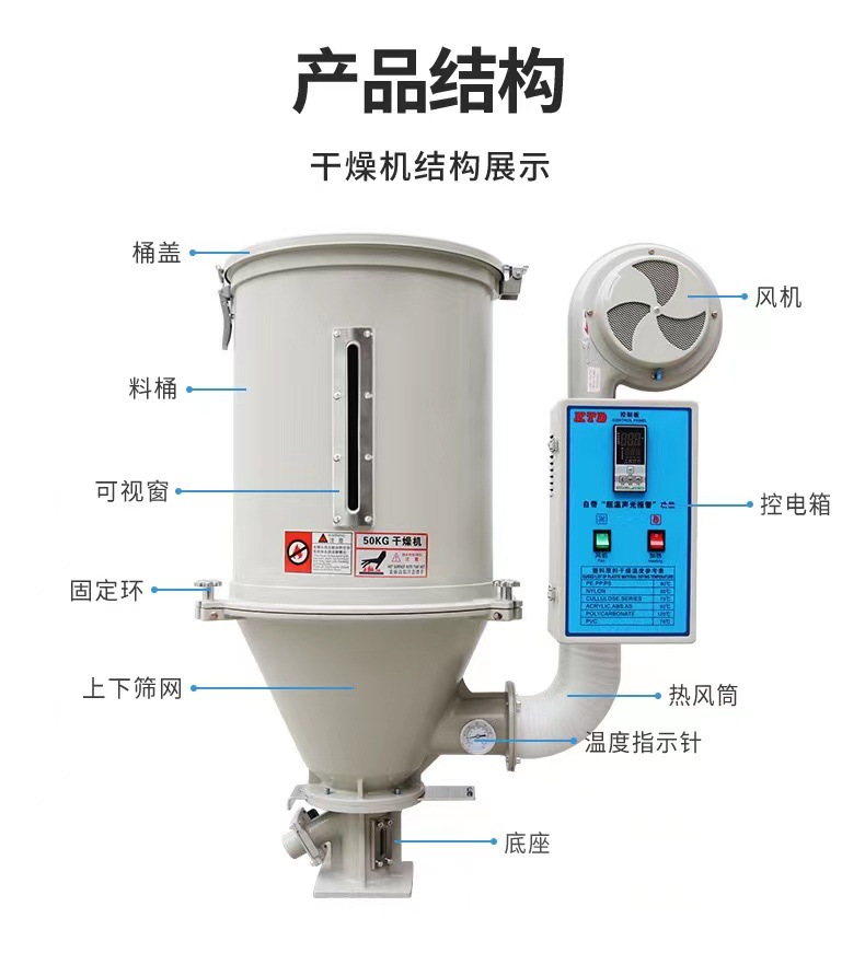 详情图片_4.jpg