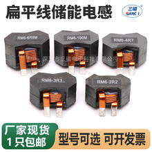 ������⾀늸� 100A RMPQ �V������ֱ���о�@�� ����늸о�Ȧ