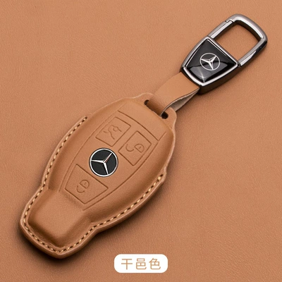leather S-class Car key bag - mercedes-benz-b-napa-leathersquare-buckle-cognac-color