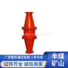 ˮؚb V÷ˮؚb ӆ ˮؚb