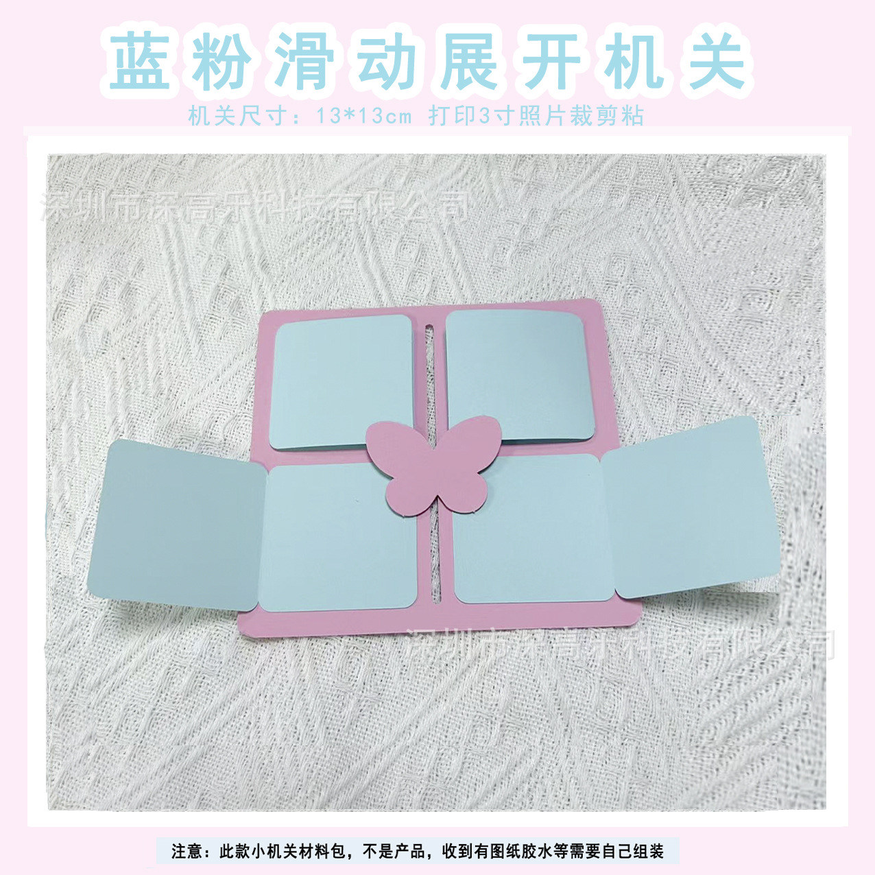 슬라이드하여 확장