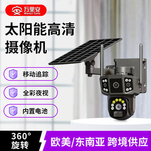 V380̫��ܔz���^�������������ȫ��ҹҕ�֙C�h�̘���O�ؔz���^