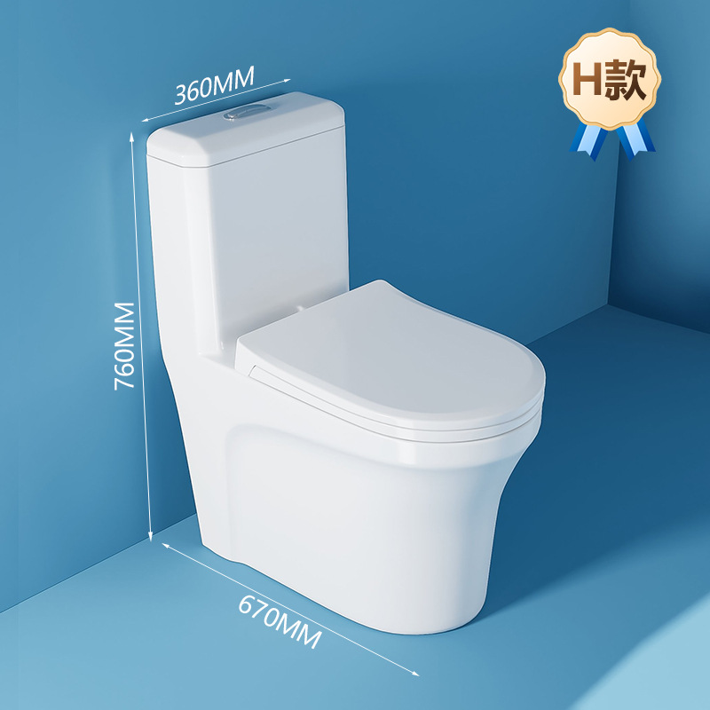 Tipo H (distancia del agujero: 300mm)