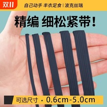 �ɾo���ߏ������ñ⼚��ͯѝ��ѝ����Ƥ��ѝ�_��s��Ƥ���K�Ӱ�ɫ