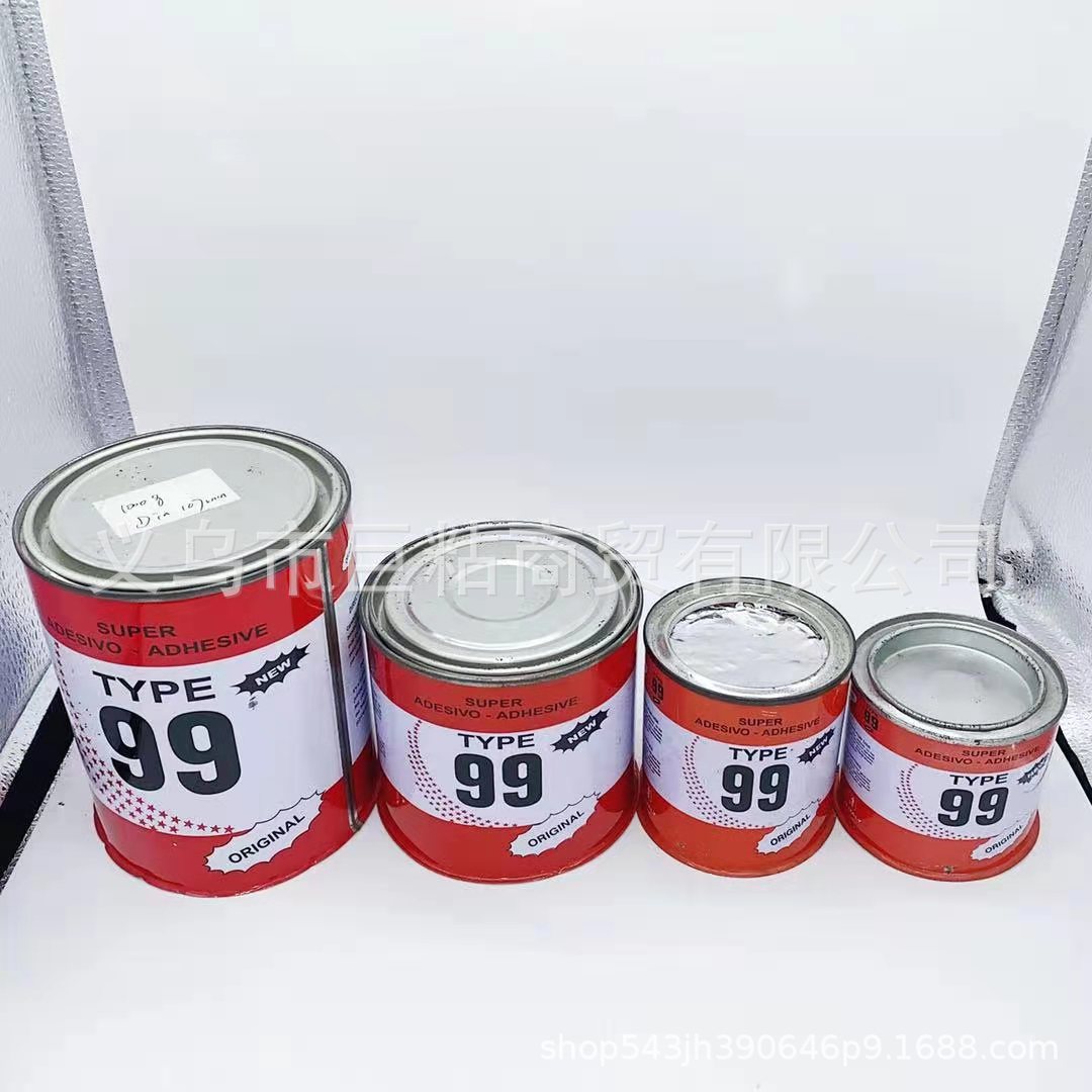 微信图片_2021070921183313