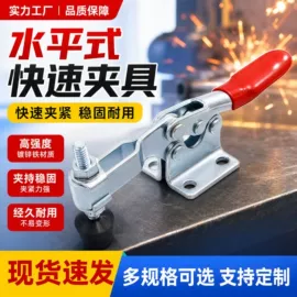工装夹具;木工夹;其他机床附件