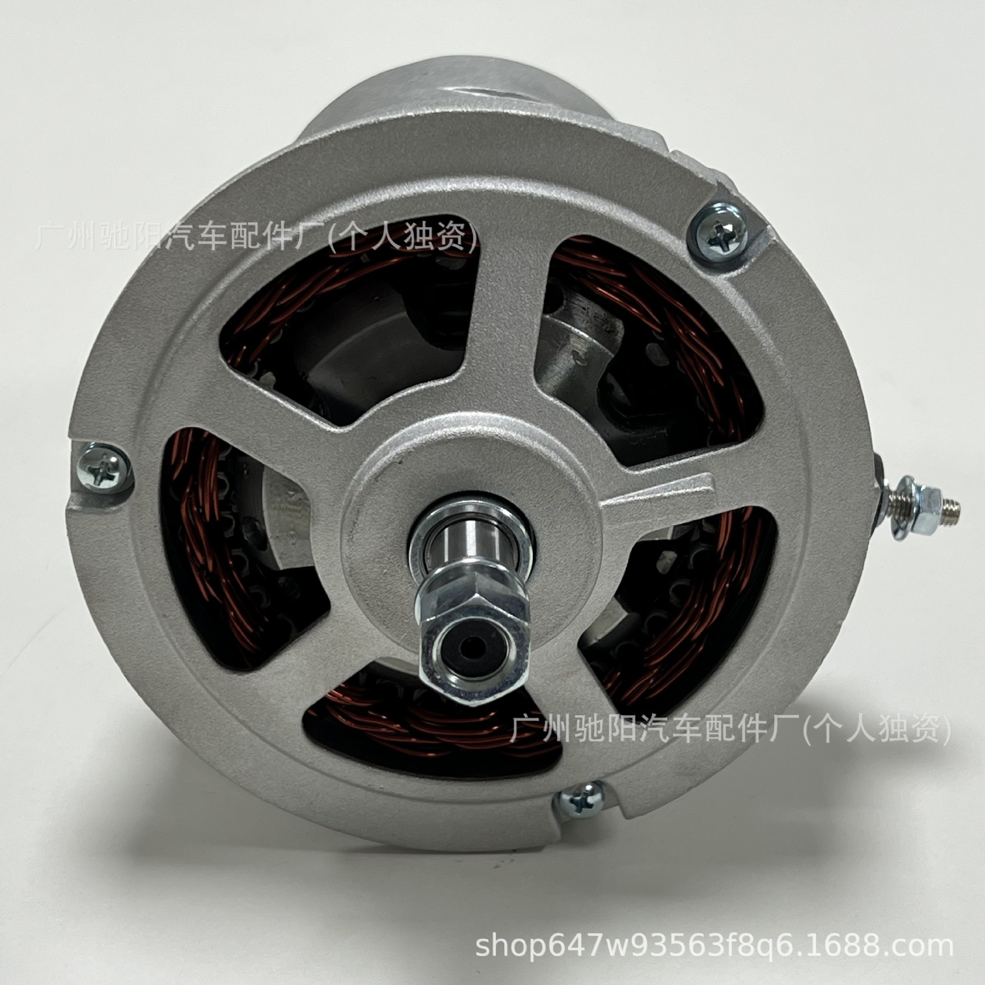 Car Alternator 9120080061 Is Suitable for 0120400836 Volkswagen 0986031120/Cal10283
