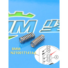 �m��CM402CM602 NPM 8MM�w�_�����w����KXF0DWTGA01 N610071897AA