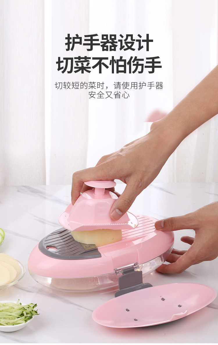 切菜器3_07.jpg