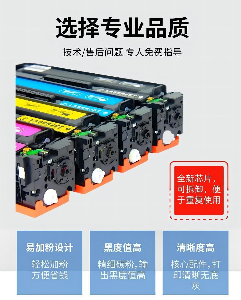 副本_副本_未命名_自定义px_2022-06-29+14_