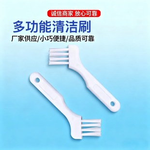 ���Ʋ����坍Сˢ�ӳ��m����ëˢ�[������ˢ���ëˢ����������ˢ