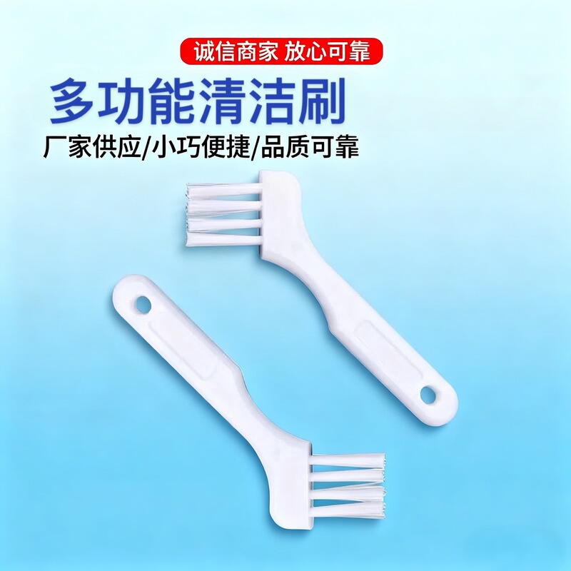 Dental Material Cleaning Small Brush Dust Removal Plastic Brush Invisible Braces Brush Accessories Brush Holder Descaling Brush Dental Material Cleaning Small Brush Dust Removal Plastic Brush Invisible Braces Brush Accessories Brush Holder Descaling Brush