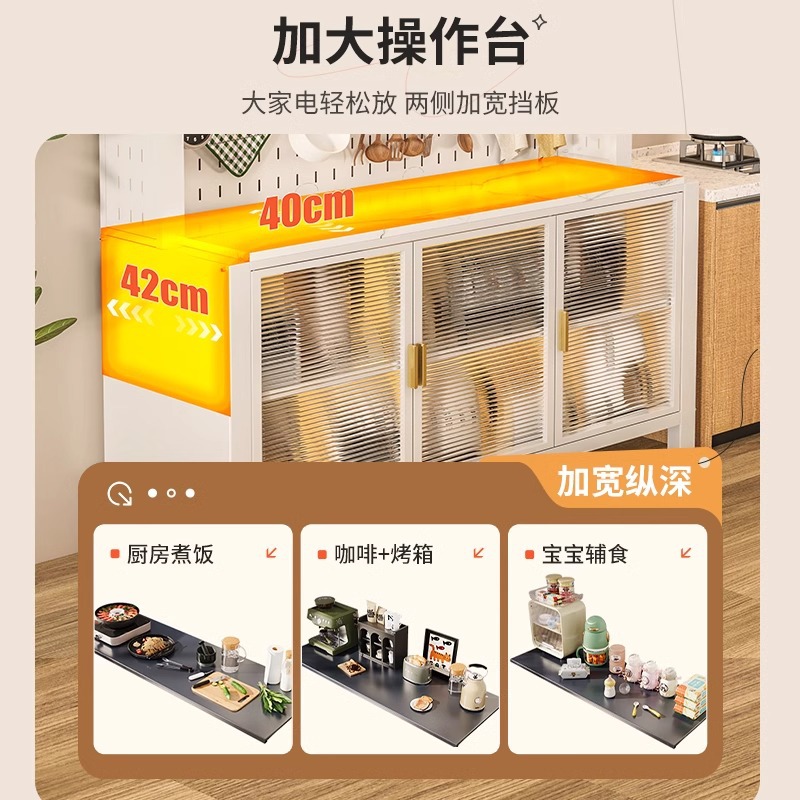Estante de cocina piso a techo tablero de roca de varias capas gabinete de almacenamiento gabinete de almacenamiento con ruedas gabinete de cocina multifuncional