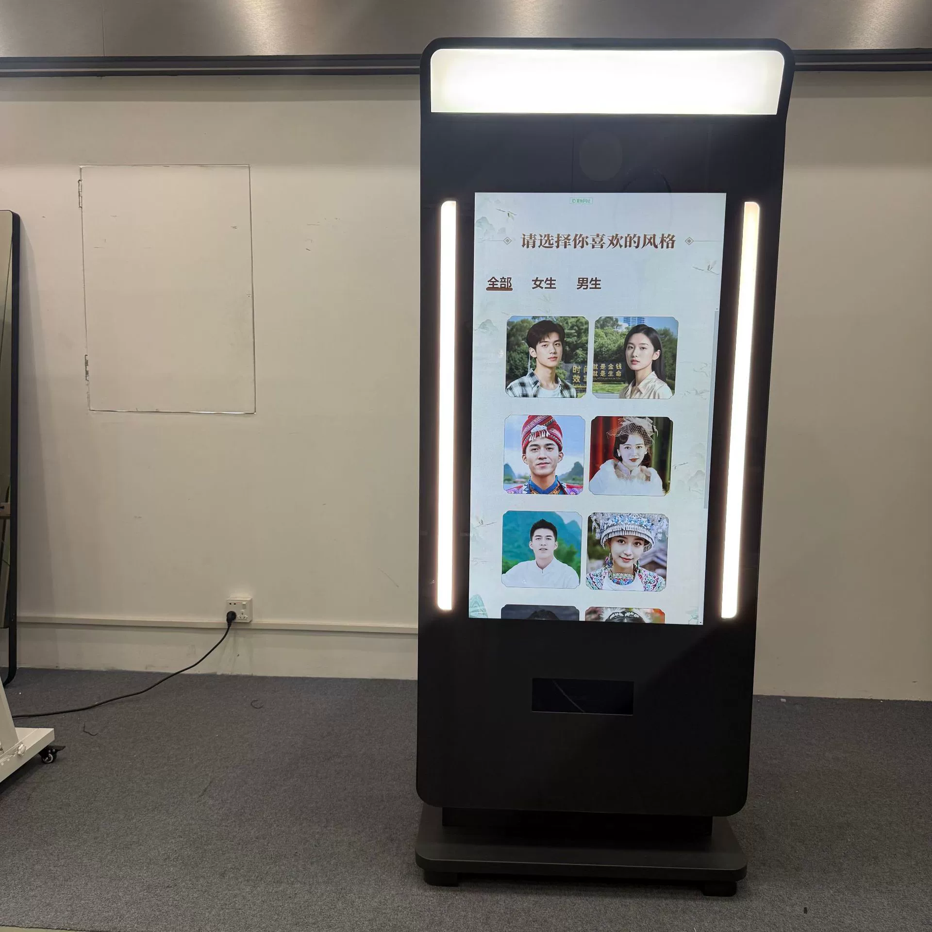 AI камера все-в-одном устройстве, виртуальный вырез камеры, терминал магазина shopping mall, AI камера, принтер, все-в-одном устройство культурно-туристического