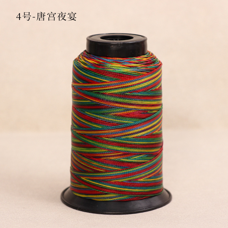 6股段染蜡线3股12股渐变色股线圆蜡绳手工编织diy手绳耐磨项链|undefined