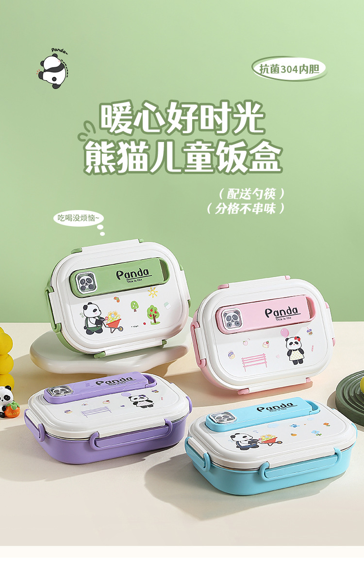 详情_01