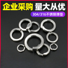 ��M2-M24��316/304���P䓏��|���ɉ|Ȧ���͏��|Ƭ�Ӻ񏗉|ȦGB93