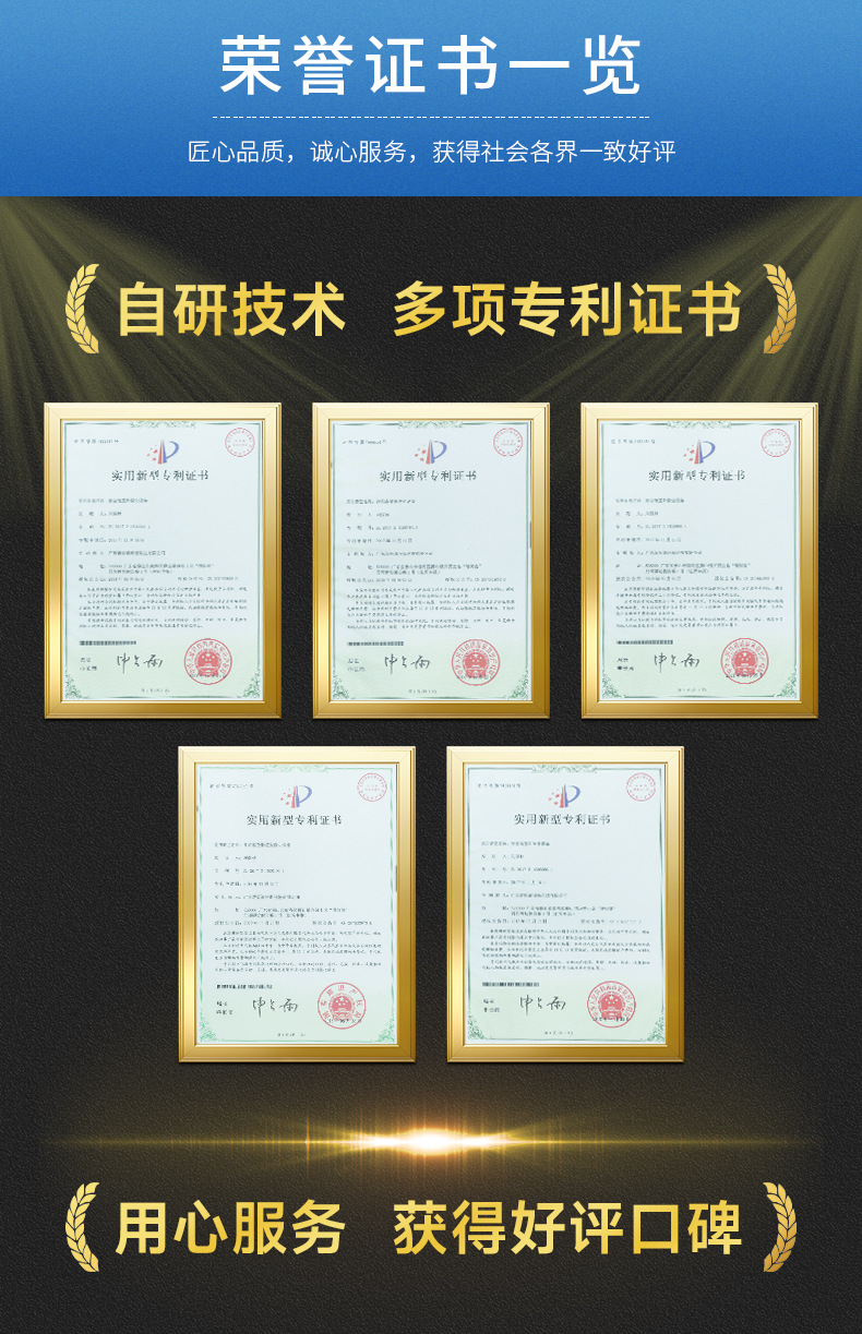最后工厂1 (5)
