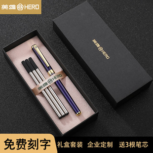 Hero Hero Baozhu pen signature pen A06 business adult enterprise group purchase lettering logo free of charge