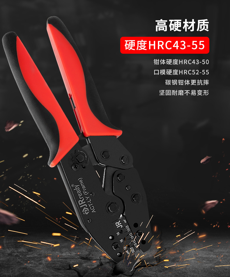 ACT-LY详情_09.jpg