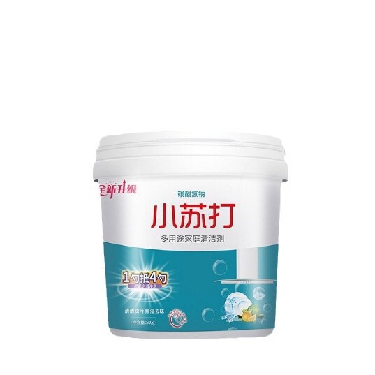 小苏打粉家用厨房洁去油污洗衣鞋去黄渍卫生间强力除垢多用途洁剂|undefined