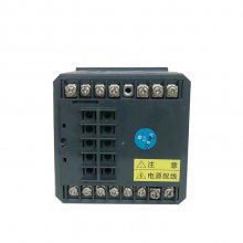 LDTB-3122/G Digital Display Meter Shanghai Shangrun Instrument