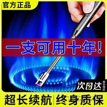 ú����N���c�������C���l��߳�늷��L�}�_ȼ������Ә�