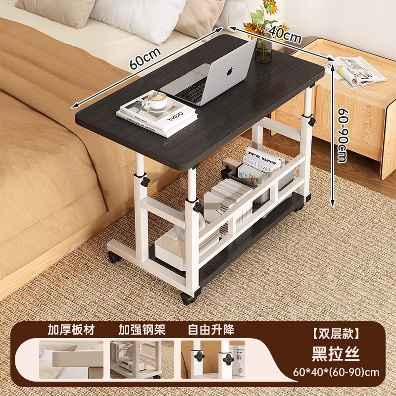 無垢材コアベッドサイドテーブル可動昇降小さなテーブル寝室学生デスクシンプルなオフィスデスクホームコンピュータデスク