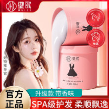 �ո�С��ȹ�lĤ��Ʒ��Ĥ����ˮ��혻��o�l�ظ���ë��CȾ