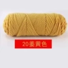 20 turmeric